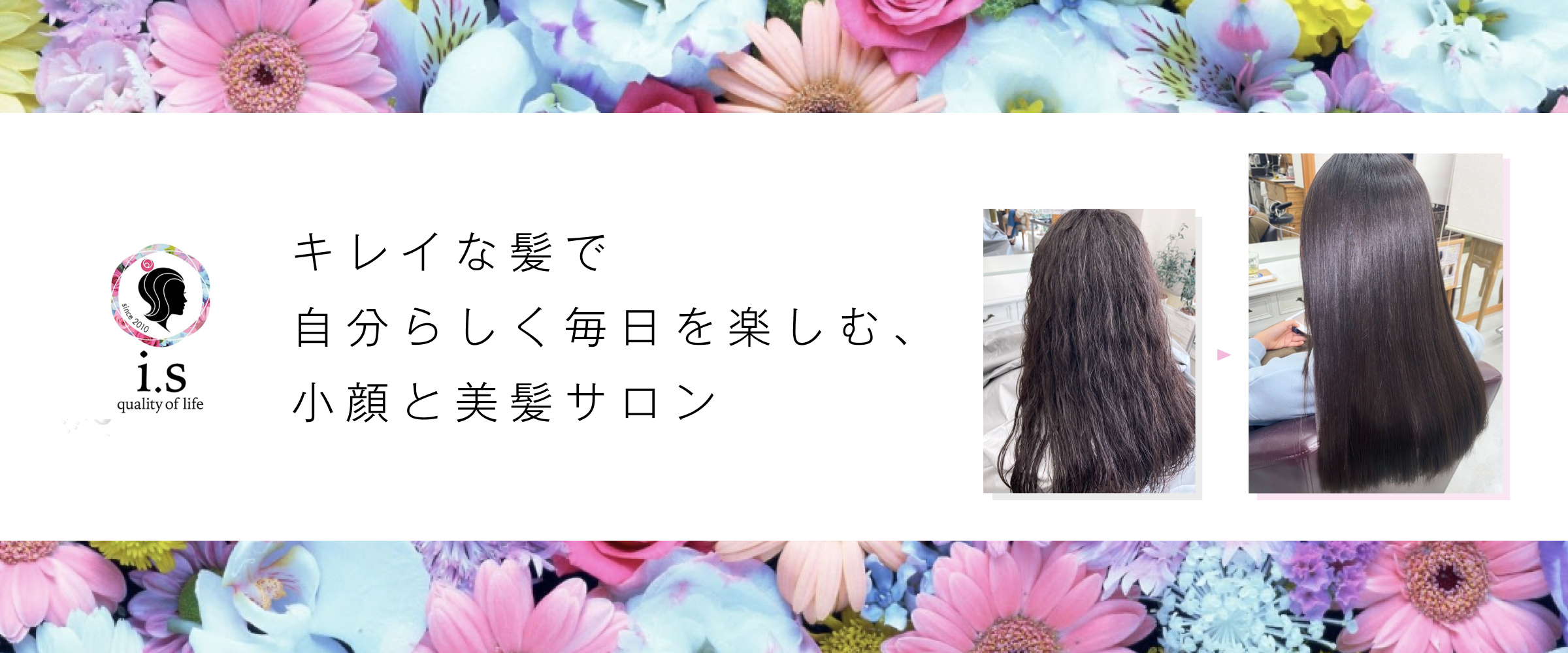 header-mv